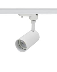 1-Fase Railspot Wit | voor 1x GU10 LED lichtbron