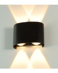 Modee LED Wandlamp 4W  98x75x40mm (330 lumen)