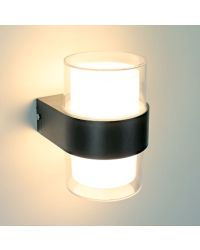 Modee LED Wandlamp Rond 8W 840lm 4000K Koelwit IP44